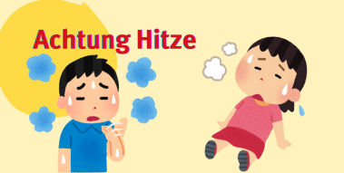 Erschöpfte, schwitzende Kinder. Erschöpfte, schwitzende Kinder.